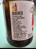 督威黄金啤酒330ml*24瓶 经典比利时烈性金色艾尔精酿金奖原装进口 实拍图