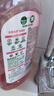 滴露（Dettol）衣物消毒液自然香氛洗衣除菌液 除螨除异味去汗臭48h留香1000ml*1 实拍图