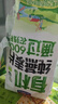 西麦即食有机燕麦片420g独立包装营养早餐冲饮谷物代餐 实拍图