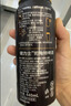 健力士（GUINNESS）精酿黑啤 百威集团 聚会聚餐 过年送礼 440mL 12罐 纸箱 实拍图