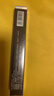 卡姿兰（Carslan）大眼睛持久液体眼线笔不易晕染持久顺滑显色(棕色)0.5ml 七夕礼物 实拍图