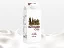 农夫山泉东方树叶茉莉花茶500ml*15瓶无糖茶饮料0糖0脂0卡整箱装 实拍图