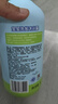 青蛙王子儿童洗沐二合一 双重植萃精华 温和清洁 宝宝专研洗发水沐浴露1L  实拍图