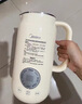 美的（Midea）豆浆机破壁机0.8L容量小型1-2人 低音家用一键高温除菌免手洗 全自动免煮新款免滤榨汁料理机C0606 实拍图