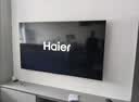 海尔（Haier）电视  75英寸高刷高色域新款 4K超高清 超大存储 超薄护眼全面屏 远场语音液晶电视机 75英寸 高性价比【S30D】120HZ护眼智慧屏 实拍图