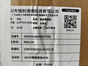 帅仕厨房水槽置物架304不锈钢沥水篮碗架水池洗菜盆碗篮碗盘收纳架子 外长40【加厚304】加密加深 实拍图