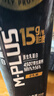 蒙牛M-PLUS每日蛋白15g原生高蛋白全脂牛奶250ml×10包 送礼礼盒mplus 实拍图