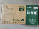 蒙牛新养道无乳糖低脂牛奶250ml*15盒 乳糖不耐空腹喝 实拍图