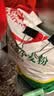香满园 面粉 中筋粉 美味富强小麦粉 10斤 包子饺子馒头饼手擀面 实拍图