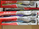 高露洁（Colgate）牙刷软毛细毛护龈成人牙刷小头独立包装3支颜色随机 实拍图