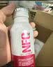 桑裕NFC100%纯石榴汁压榨果汁原浆250ml*8瓶 无添加饮料京东自营 实拍图