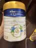 美素佳儿（Friso）皇家旺玥儿童营养奶粉3周岁以上儿童罐装800g 含优量DHA 旺玥800g*1罐【进阶保护力】 实拍图