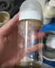 贝亲（Pigeon）自然离乳 PPSU重力球吸管双把手奶瓶 240mL 6月+ AA252 实拍图