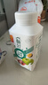 伊利畅轻低温酸奶生牛乳苹果西梅马蹄爆珠风味发酵乳250g*4酸牛奶 实拍图