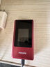 飞利浦（PHILIPS）V13P 海棠红 翻盖老人手机 移动联通电信4G全网通 双卡双待老年人手机大字大声音备用智能学生手机 实拍图