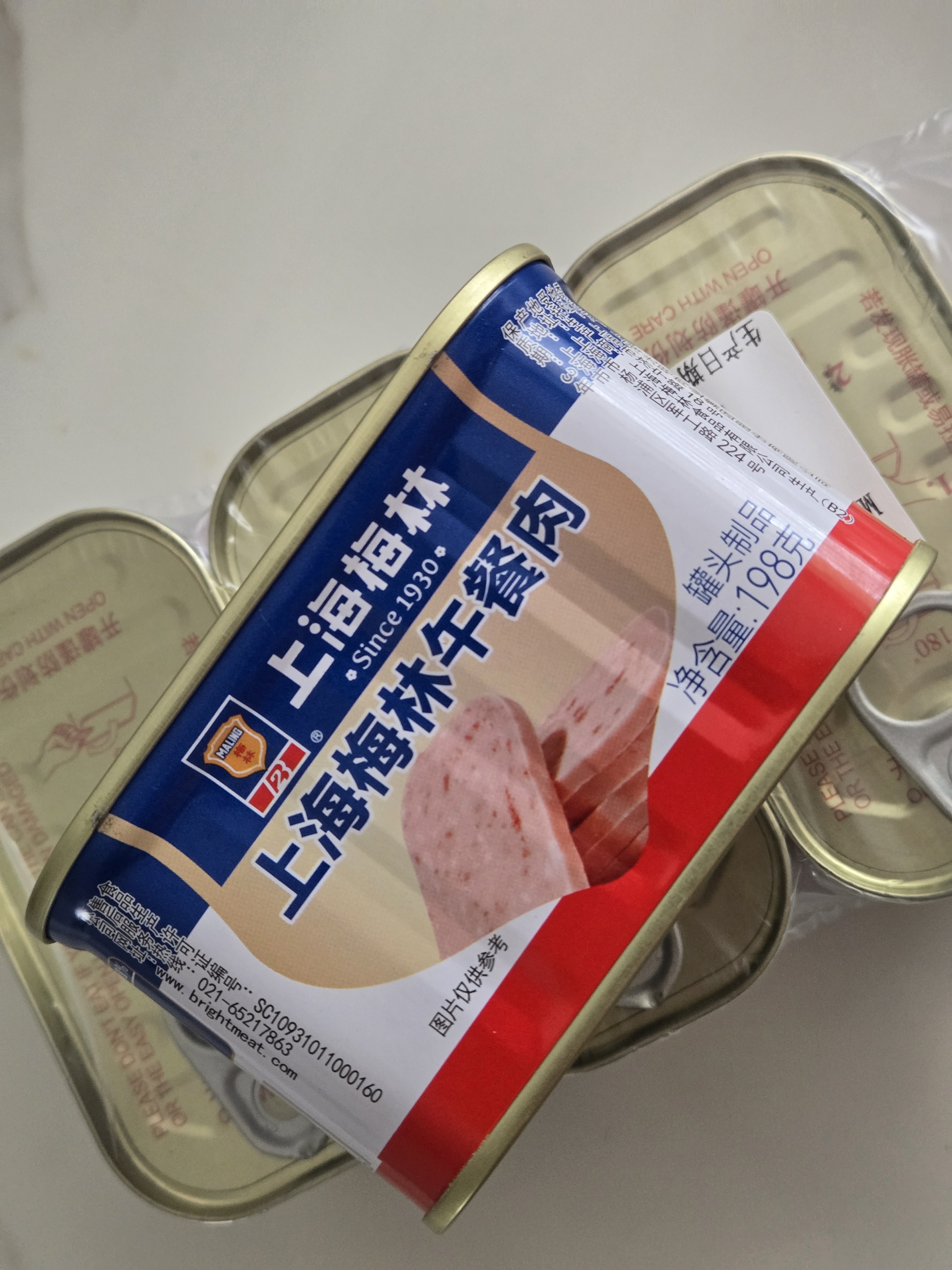 MALING上海梅林午餐肉198g*6罐 罐头零食早餐火锅食材 经典老字号方便面 实拍图