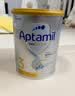 爱他美（Aptamil）白金澳洲版 幼儿配方奶粉 3段(12-36个月) 900g【批批严检】 实拍图
