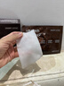 sakose冰美式咖啡因紧致抗皱醒肤面膜30ml*5片保湿补水熬夜淡化细纹男女 实拍图