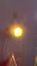 【新人专享1分】爆款北极光投影灯台灯星空灯卧室浪漫情调房间极光氛围暖光灯睡眠礼物卧室投影灯 【新人专享1分】极光16色氛围灯（基础非遥控款） 实拍图