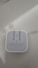 Apple/苹果 40W type-c快充充电器 苹果usb-c原装充电头 旗舰店新款苹果iPhone 17 Pro Max充电器 实拍图