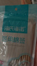 海氏海诺医用无菌消毒棉签单头竹棒 10cm*50支塑封口凑单1元2元元棉签大头 实拍图