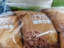 张君雅小妹妹干脆面碳烤鸡汁味 100g*3包 点心面囤货 便携童年怀旧休闲小零食 实拍图