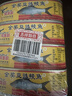 鹰金钱金奖豆豉鲮鱼罐头 中华老字号即食海鲜下饭预制菜广东特产 237g*4 实拍图