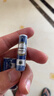 松下（Panasonic）7号电池七号AAA碳性2节*4板1.5V适用于低耗电玩具/遥控器/挂钟/计算器一件包邮 实拍图