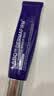 德妃（DERMAFIRM）紫苏隔离40gSPF35PA+++防晒霜妆前乳素颜霜遮瑕护肤品 实拍图