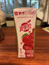 蒙牛真果粒草莓味牛奶饮品250g*12盒  礼盒新老包装 含乳饮料送礼礼盒 实拍图