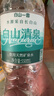 白山清泉长白山天然矿泉水低钠弱碱饮用水350mL/500mL便携小瓶整箱装 【送货上门】550mL×24瓶×1包 实拍图