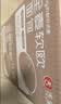 舌里 0脂原味全麦面包800g 高饱腹粗粮糕点心学生早餐零食代餐下午茶 实拍图