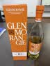 格兰杰（Glenmorangie）洋酒 10年 高地单一麦芽苏格兰威士忌礼盒700ml七夕礼物 实拍图