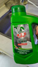 水卫士洗碗粉1kg*2瓶洗碗机洗涤清洁剂洗碗块洗涤粉耗材全机型水卫仕2kg 实拍图