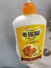 老瑤薑【香港进口】老瑶姜生姜洗发水 姜米酵素精华姜汁去屑 【认准香港万宁】720ml 门店同售 实拍图