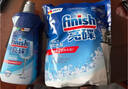 finish亮碟0添加洗碗液700ml洗碗机专用洗涤剂国标A类适配自动投放耗材 实拍图