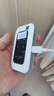 影腾随身wifi三网全国通用无线wi-fi6免插卡移动联通电信无限制大流量卡便携式网卡高速网络2026款5GHF 【三网通3000毫安充电款+白色】超长续航 实拍图