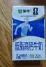 蒙牛低脂高钙牛奶250ml*21盒 早餐健身伴侣 礼盒装送礼礼盒 实拍图