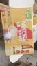 雀巢（Nestle）【樊振东同款】咖啡粉1+2奶香速溶三合一冲调饮品30条450g 实拍图