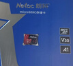 朗科（Netac）64GB TF（MicroSD）存储卡P500系列 A1 U3 V30 4K 耐用行车记录仪&监控摄像头内存卡 读速100MB/s 实拍图