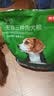 京东京造 狗粮中小型犬粮鲜肉无谷2kg全价狗粮平价成幼犬中华泰迪比熊博美 实拍图