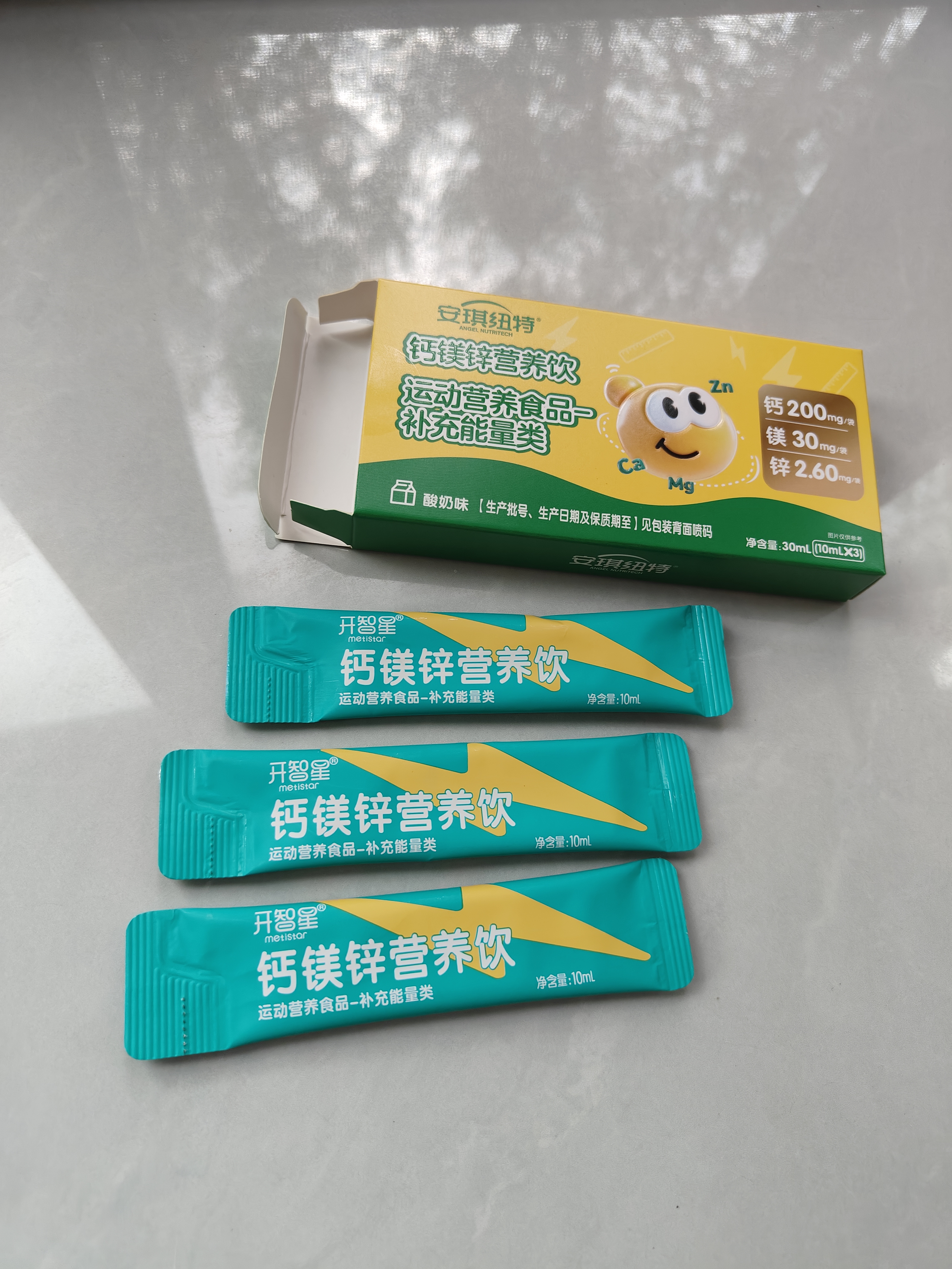 安琪纽特钙镁锌营养液酸奶味30ml 实拍图