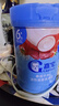 嘉宝（GERBER）番茄牛肉谷物高铁米粉婴幼儿米粉宝宝辅食米糊250g6月+100%真验厂 实拍图