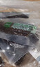 蒙都 手撕牛肉干 原味388g 牛肉粒 牛肉碎块 袋装 散称 肉干肉脯 清真 实拍图