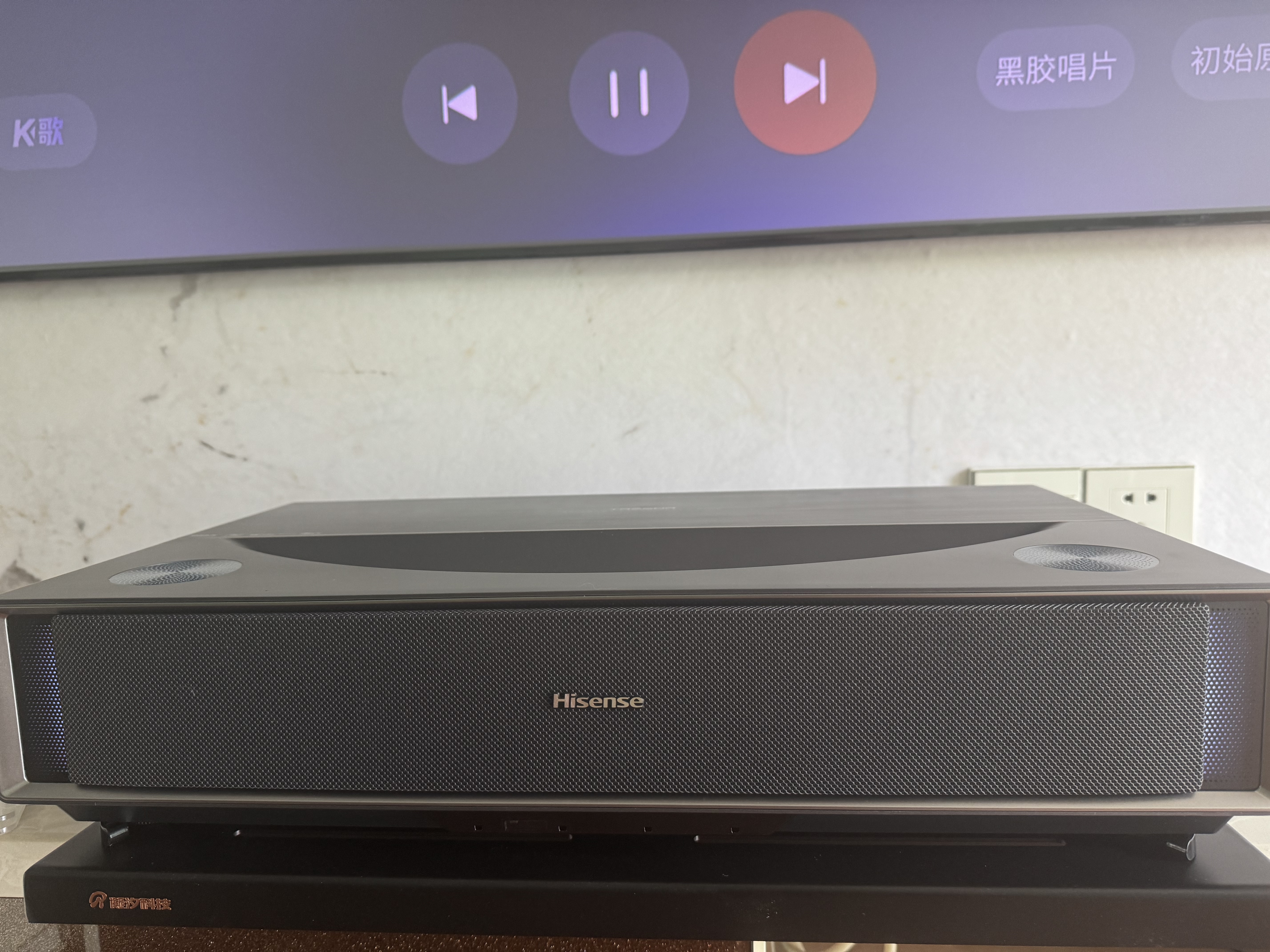 海信RGB-激光电视 星光S1 纯享版 80英寸 大屏护眼 75-80 80L7Q 实拍图