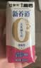蒙牛新养道无乳糖脱脂牛奶 250ml*12盒 好吸收0脂肪 实拍图