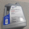 美孚（Mobil）银美5W-30机油5L+机滤+空调滤+空气滤+工时单次大保养 实拍图