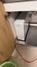 海尔（Haier）出品统帅(Leader)800G母婴级净水器 厨房台下家用净水机 高产水小体积反渗透LRO8H10-2U1 实拍图