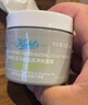 科颜氏（Kiehl's）全新第二代白泥清洁面膜125ml控油清洁毛孔去黑头七夕情人节礼物 实拍图