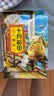 十月稻田 黄豆 2斤 打豆浆 可发豆芽 东北大豆 五谷杂粮  早餐 大米伴侣 实拍图